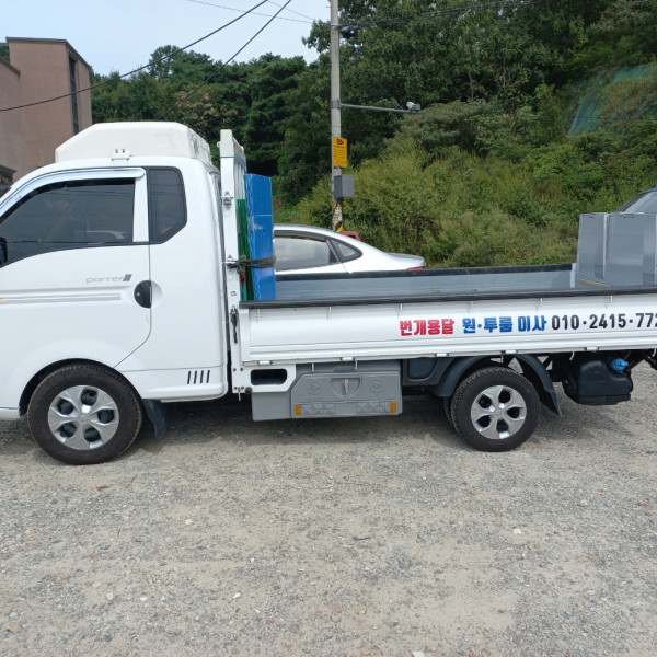 갤러리