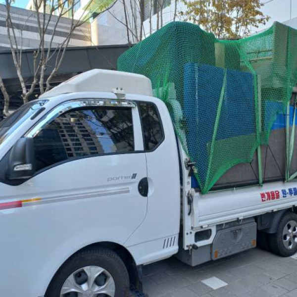 조치원용달,조치원용달이사…