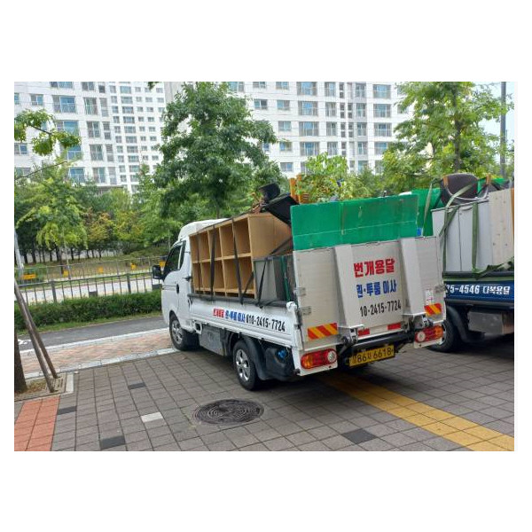 조치원용달,조치원용달이사…