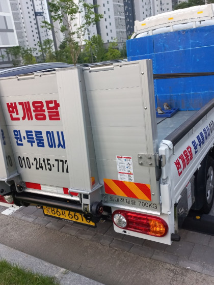 갤러리